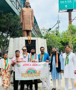 WhatsApp Image 2024-08-12 at 9.25.27 AM