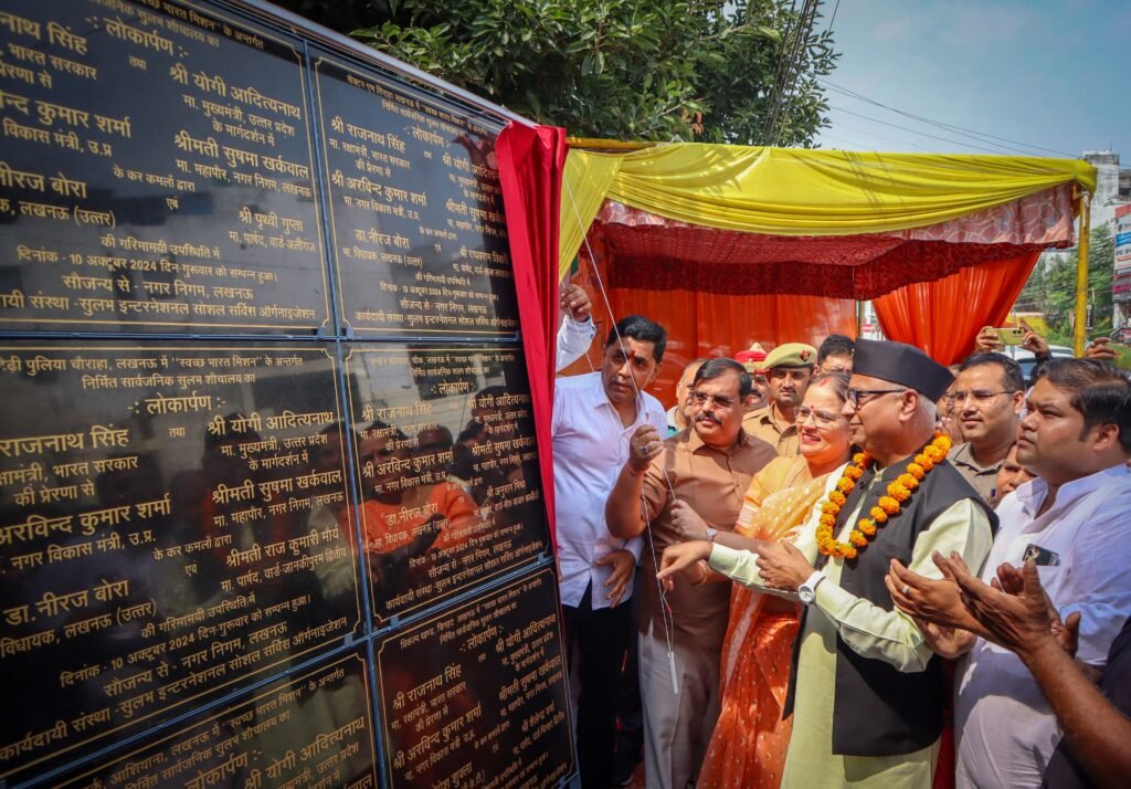 WhatsApp Image 2024-10-14 at 8.06.10 AM