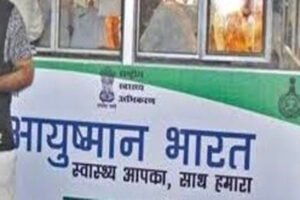 bharat011-27-1734919539-691574-khaskhabar