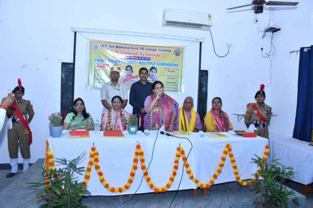 WhatsApp Image 2025-04-22 at 12.09.03 PM