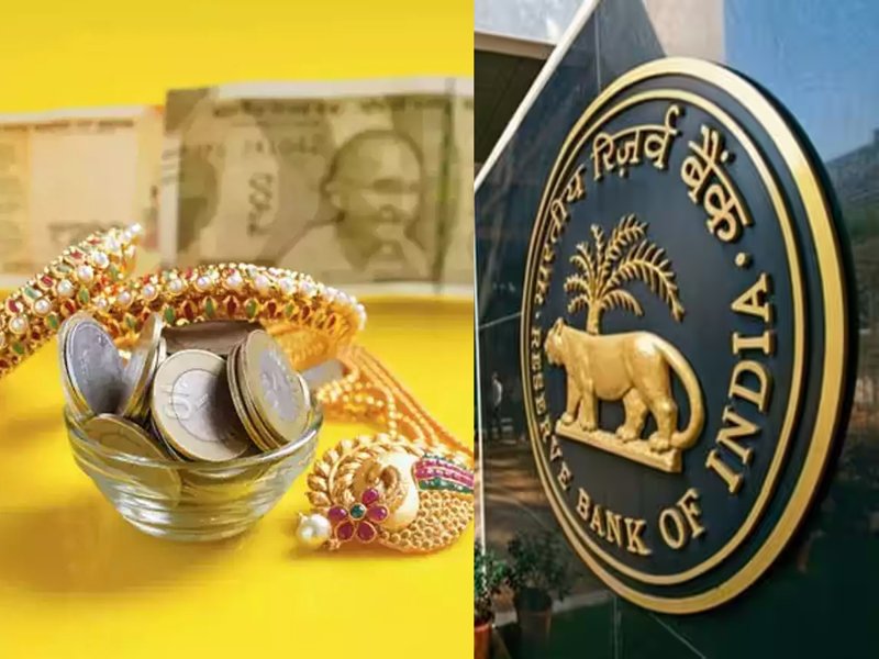 Gold-Loan-New-Guidelines