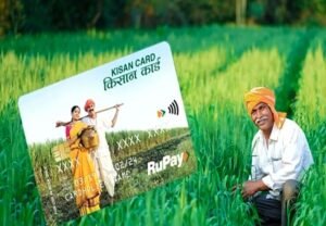 Kisan-Credit-Card