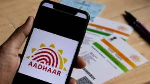 aadhar11-1748229371