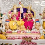 Ayodhya-News