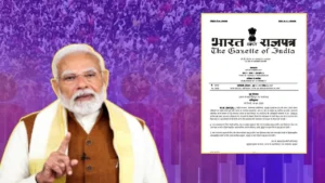Home-Ministry-issued-a-gazette-notification-regarding-census-1_V_jpg--1280x720-4g