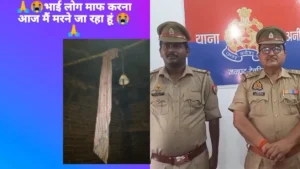 deoria-police-1749906745
