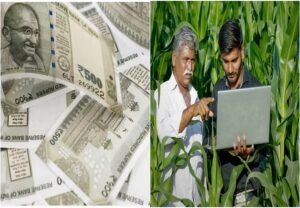 PM-Kisan-samman-nidhi
