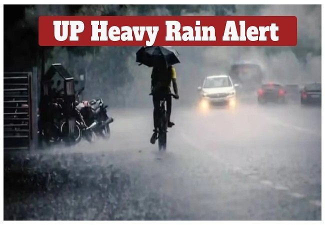 UP-Monsoon-Update