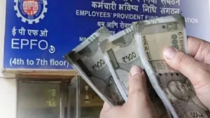 epfo-20
