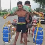 nila-drum-1752146414