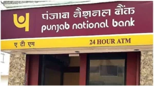 pnb-pti-1753279708