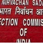 Election-Commission
