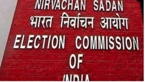 Election-Commission
