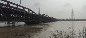 Yamuna-1