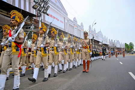 सुरक्षाकर्मी