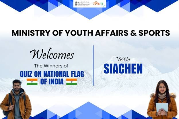 National-Flag-Quiz-winners