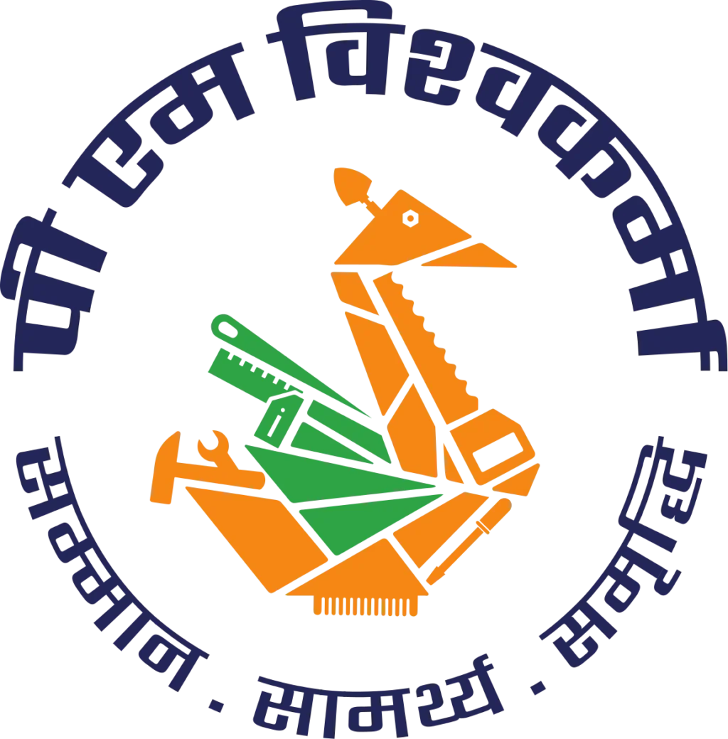 PM-Vishwakarma-Logo