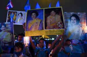 88th Birthday Anniversary Thai Queen Mother