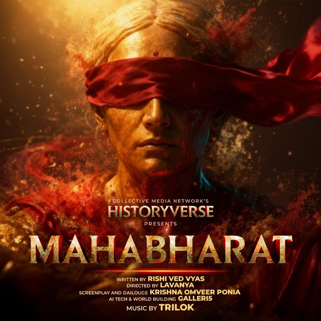 Mahabharat32CPN-1024x1024
