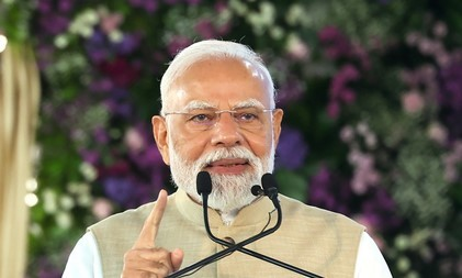 PM