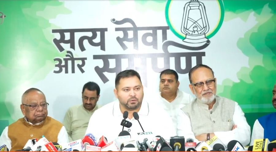 Tejashwi-Yadav-1 (1)