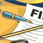 fir35
