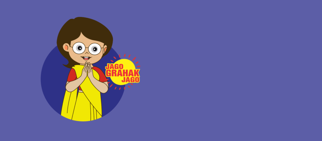home-banner