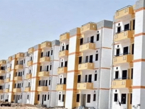 pm_awas_1735693865857_1761878723