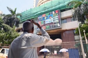 sensex-1-1536x1024