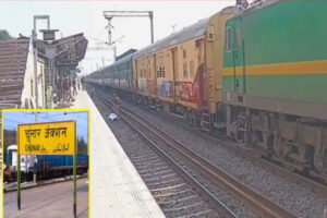 0-75-1762322490-765308-khaskhabar