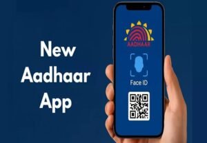 Aadhaar-App