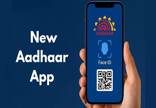 Aadhaar-App