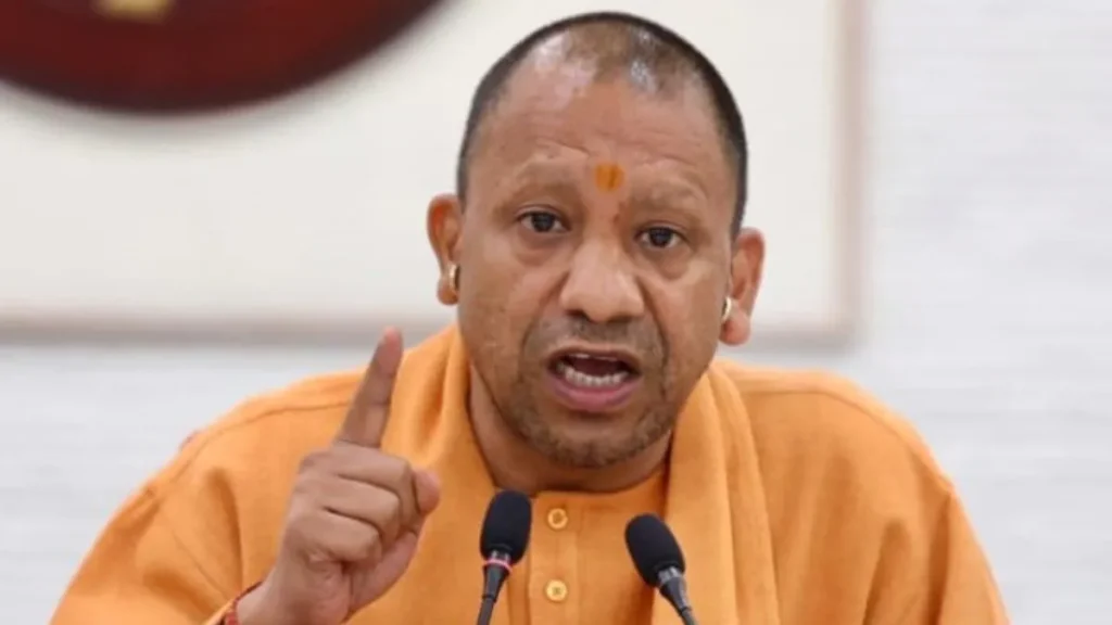 CM-Yogi-New-1763431043514