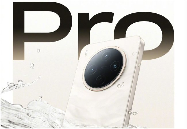 Vivo-Y500-Pro-will-be-launched-today