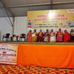 WhatsApp Image 2025-11-14 at 8.15.44 PM