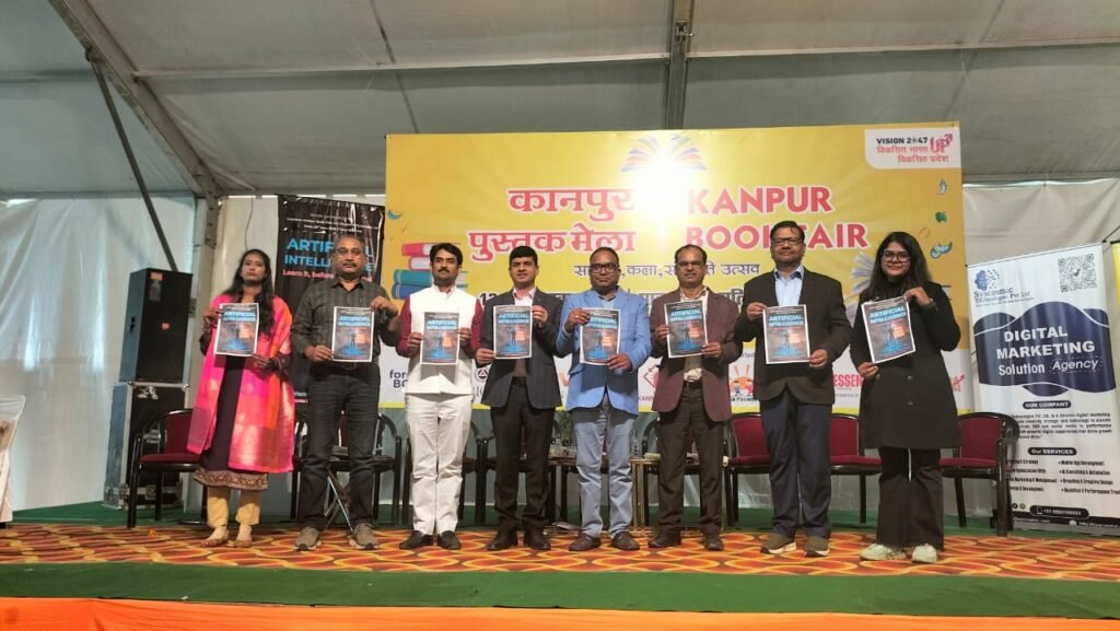 WhatsApp Image 2025-11-23 at 6.48.52 PM