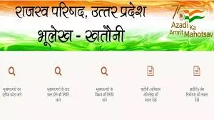 download-1763680814305