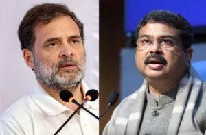 rahul-gandhi-and-dharmendar-prdhan