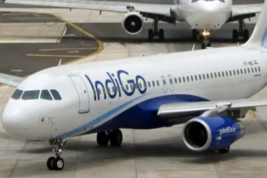 एयरलाइन