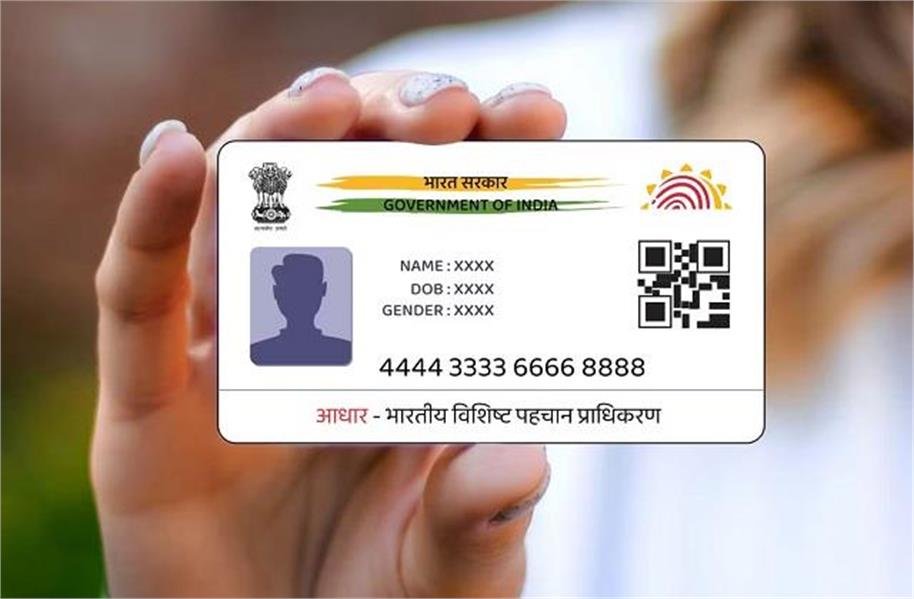 2025_12image_12_22_088448513adaar-ll