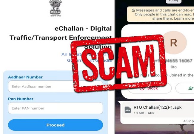 E-Challan-Scam