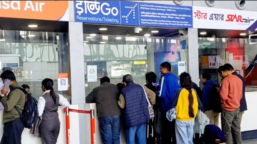 Indigo-(4)-1764995492369