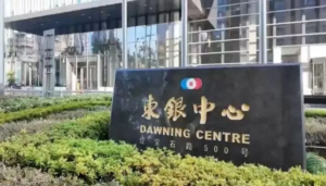 Screenshot-2025-12-07-213010