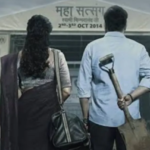 Screenshot-2025-12-10-221351-780x426