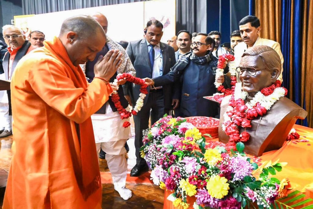 Lucknow: ‘Ekal Kavya Path’ Programme Marks Atal Vajpayee Birth Anniversary