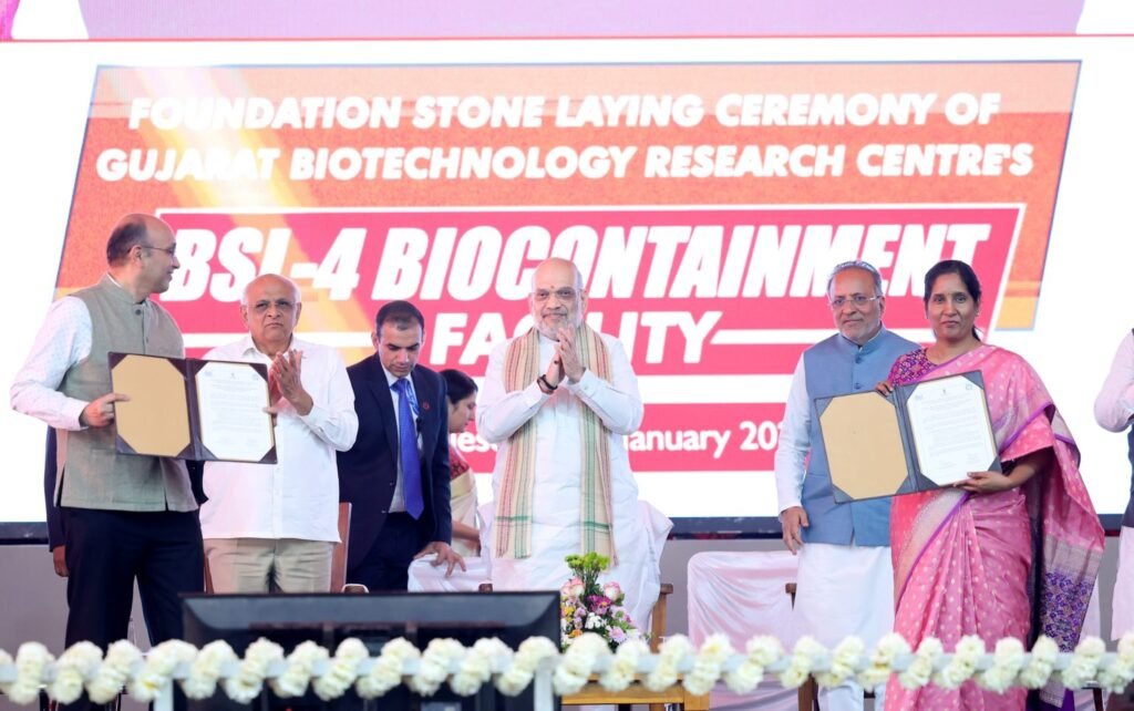 202601153639962-1536x963