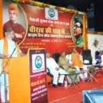 PM-Modi-Subhash-Chandra-Bose-1024x683