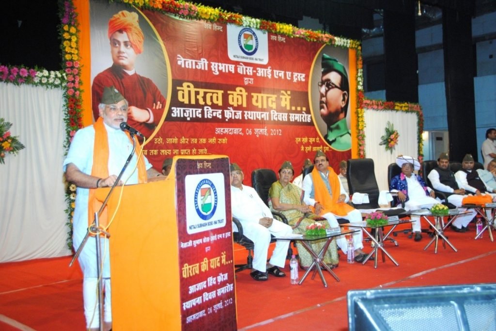 PM-Modi-Subhash-Chandra-Bose-1024x683