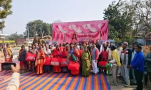 WhatsApp Image 2026-01-16 at 10.06.39 AM (3)