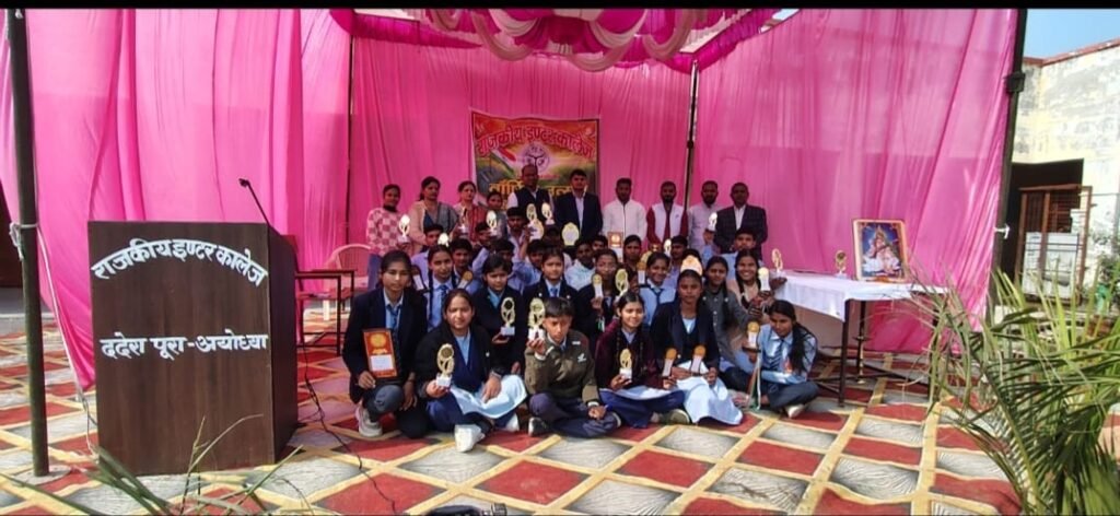 WhatsApp Image 2026-01-26 at 6.28.25 PM